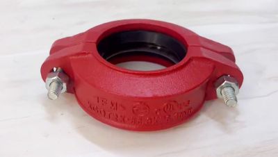 Acople reducido ranurado flexible